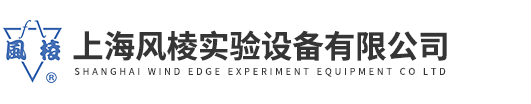 鼓風(fēng)幹(gān)燥(zào)箱(xiāng)